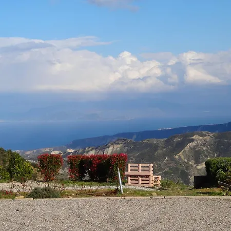 Ktima Noosfera Wellness & Retreat Center