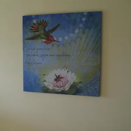 Ktima Noosfera Wellness & Retreat Center Pensión Karya