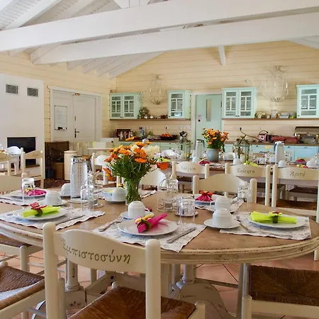 Pensión Ktima Noosfera Wellness & Retreat Center