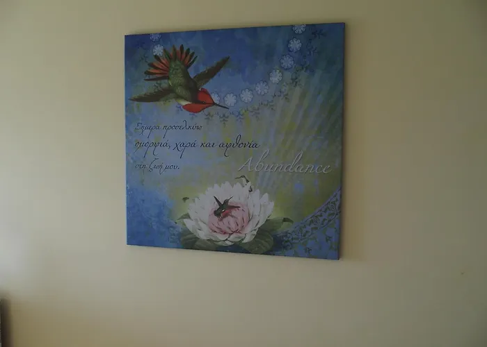 Ktima Noosfera Wellness & Retreat Center Casa de hóspedes Kariá