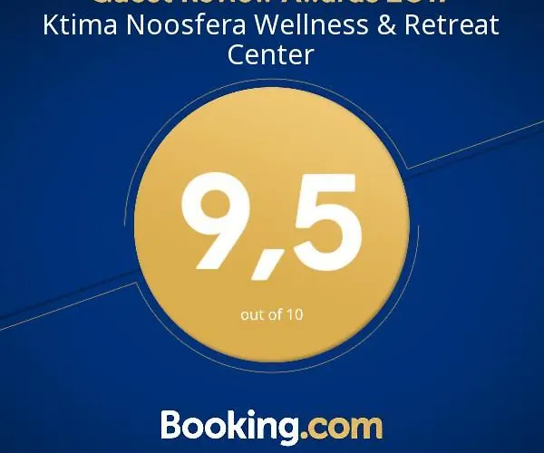 Ktima Noosfera Wellness & Retreat Center 4*